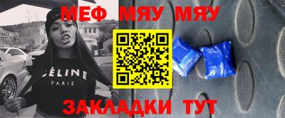 кокаин Тулун