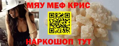 эйфоретик Туймазы