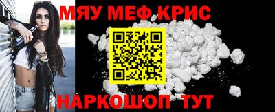 эйфоретик Туймазы