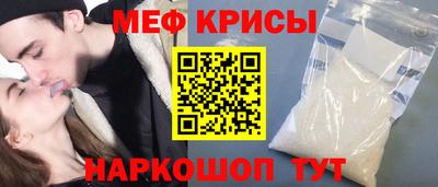 кокаин Тулун