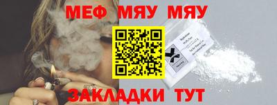 кокаин Тулун