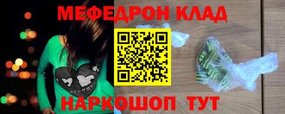 эйфоретик Туймазы