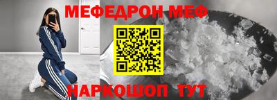эйфоретик Туймазы