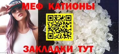 эйфоретик Туймазы