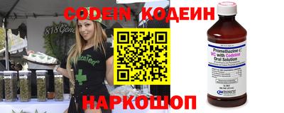 мефедрон мука Тула