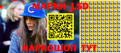 мефедрон мука Тула