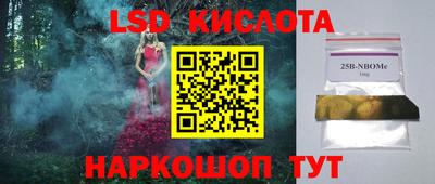 мефедрон мука Тула