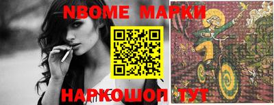 мефедрон мука Тула