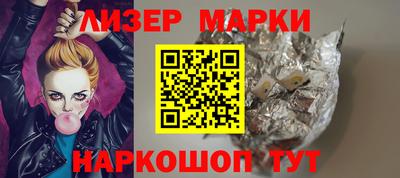 мефедрон мука Тула