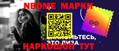 эйфоретик Туймазы