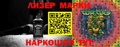 эйфоретик Туймазы