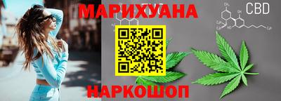 эйфоретик Туймазы