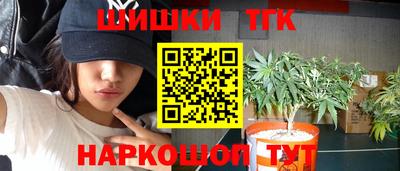 эйфоретик Туймазы