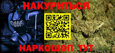 мефедрон мука Тула
