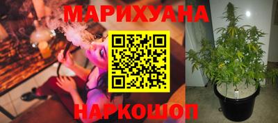 кокаин Тулун