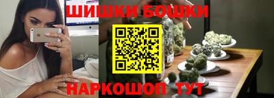 мефедрон мука Тула