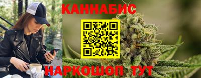 кокаин Тулун