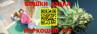 кокаин Тулун
