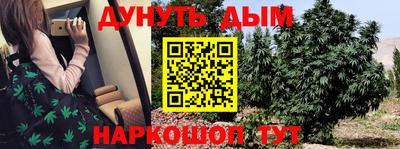 эйфоретик Туймазы