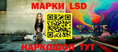эйфоретик Туймазы