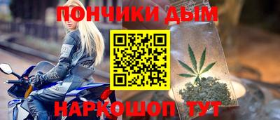 мефедрон мука Тула