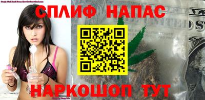мефедрон мука Тула