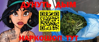 эйфоретик Туймазы
