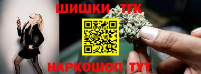 мефедрон мука Тула