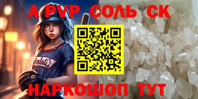 эйфоретик Туймазы