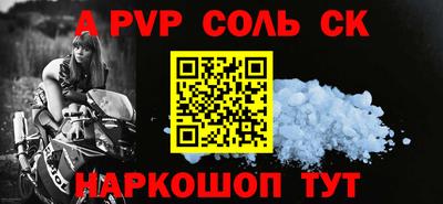 эйфоретик Туймазы