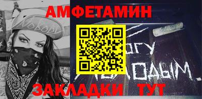 мефедрон мука Тула