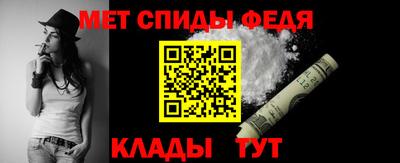 эйфоретик Туймазы