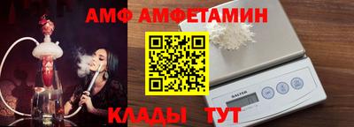 мефедрон мука Тула