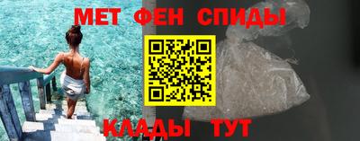 эйфоретик Туймазы
