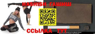кокаин Тулун