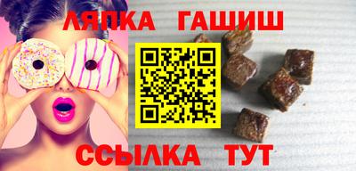 кокаин Тулун