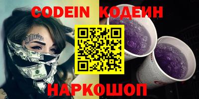 эйфоретик Туймазы