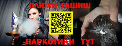 мефедрон мука Тула