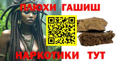 эйфоретик Туймазы