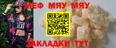 кокаин Тулун