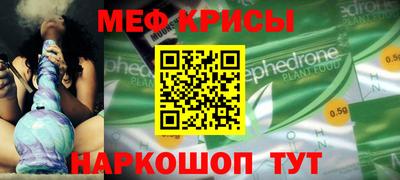 кокаин Тулун